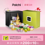 patchi芭驰进口巧克力迪拜奢礼1000g果仁夹心母亲节高端生日礼物福利