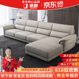 京鹊【评价2万+】沙发真皮沙发客厅简约意式沙发转角贵妃头层牛皮沙发  双+单+贵妃【3.58米】 升级版+耐磨中厚皮+进口衡温海绵