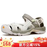 悍途（Humtto）夏季新款沙滩凉鞋户外徒步休闲运动包头凉鞋轻便防滑涉水溯溪鞋 米灰/抹茶灰-男 41
