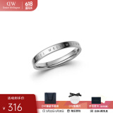 丹尼尔惠灵顿（DanielWellington）dw戒指男女 经典素圈情侣戒指时尚情侣对戒 表白生日礼物送女友 66号 DW00400036 银色