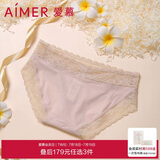 爱慕内衣女士内裤单条装性感蕾丝边低腰三角裤女单条装美棉KIKIAM221661肤色160
