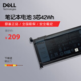 戴尔（DELL） 笔记本电池 原装 灵越14 15 燃7000 7460 7560 7570 7569 3480 Vos3480 5568 WDX0R 内置电池 3芯42Wh