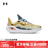 安德玛（UNDERARMOUR）库里CURRY 11男女情侣运动篮球鞋3027416 柠檬冰黄300 3026617-300 42