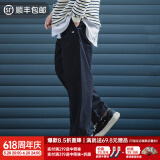 马登工装美式复古Easypants卡其休闲裤军绿色宽松直筒束脚长裤子男夏 藏蓝色 M （130-145斤）