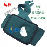 【JD健康】四肢约束带病人手腕精神狂躁老人捆绑带精神科约束带固定绑带痴呆手腕束缚卧床康复防拔管束手带 纯棉一对装【夏季促销】