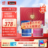 Swisse斯维诗 男女多维CP健康礼盒 B族维C维D男复维120片+女复维120片