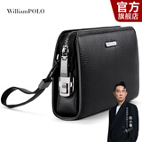 WILLIAMPOLO英皇保罗钱包男头层牛皮拉链手拿包男商务大容量父亲节礼物送爸爸 黑色（密码锁）