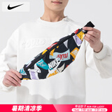 耐克（NIKE）斜挎包男士 25夏季新款运动包情侣女士腰包跑步胸包耐磨单肩包 HJ8368-010 MISC