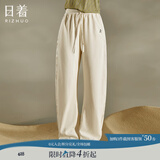 日着设计师女装2025春季新款运动休闲宽松显瘦高级窄版直筒长裤子 米白加厚款 M
