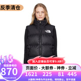 the North Face北面美版1996 RETRO NUPTSE羽绒马甲男女款700蓬(鸭绒鹅绒随机) NF0A3JQS女款LE4-黑色 M
