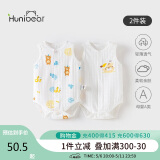 欢喜小熊婴儿包屁衣纯棉衣服背心哈衣爬服夏装男无袖连体衣夏季薄款
