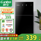 康宝（Canbo）消毒柜家用立式小型二星中温高温消毒烘干厨房柜碗筷收纳柜双门消毒碗柜【国家补贴】XDZ70-6B