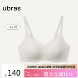 ubras浪花兔耳杯大杯背勾文胸女士内衣女大胸显小无痕胸罩 燕麦奶 L
