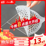 初舍（CHUSHE）一次性地漏过滤网卫生间下水道地漏贴通用浴室排水口挡毛发防堵网