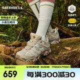 迈乐（Merrell）官方店男女款户外登山徒步鞋减震MOAB 3迈越者轻量防滑耐磨透气 J035894白灰米（女） 36