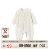 英氏（YEEHOO）婴儿衣服新生儿连体衣宝宝婴幼儿居家爬服连体服 浅黄66CM