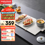 摩飞电器（Morphyrichards）三折叠暖菜板 饭菜保温板热菜板 加热桌垫菜板 多功能饭菜加热板 定时饭菜保温神器 MR8300