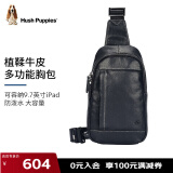 暇步士（Hush Puppies）胸包男士多功能便携休闲男包潮流单肩斜挎包旅行运动小背包礼物
