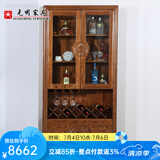 光明家具 实木电视柜中式客厅水曲柳电视柜组合套装 3601 右酒柜宽度100