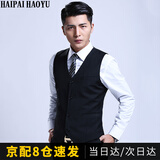 HAIPAIHAOYU 西装马甲男修身商务正装马褂无袖高级感西服马夹背心职业装坎肩 黑色马甲 XL (175) 推荐55-65KG