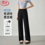 浪莎西装裤女夏季薄款2025新款高腰九分宽松直筒烟管裤职业休闲哈伦裤 黑色 夏季款-长裤 XL 【推荐115-130斤】