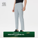 KOLON SPORT/可隆长裤 男子松紧防晒UPF50+弹力针织户外运动休闲裤 LHLP5MNT15-LG 浅灰色 M 170/78A