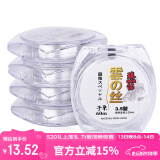 臻佑（Grsaed）成品鱼线子线渔具竞技钓鱼线强拉力钓线子线60米 云丝子系1.5