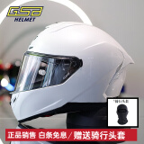 GSB摩托车头盔男女夏季防雾机车赛车大码3C全盔四季通用gsb361 珍珠白(配透明镜片) XL 适合57-58头围