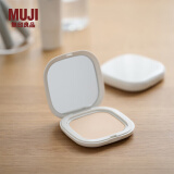 无印良品 MUJI 柔雾持妆粉饼 定妆 象牙色 11g