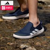 阿迪达斯 （adidas）溯溪鞋男 25夏季新款运动鞋户外休闲鞋一脚穿徒步清风透气涉水鞋 墨水蓝/一脚穿/清风透气 【晒图返10】 42