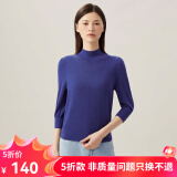 哥弟真的好（GIRDEAR）女装烟管领金属扣羊毛葱纱针织衫女A301144 宝蓝 L (4码)