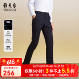 雅戈尔（YOUNGOR）休闲裤男DP棉免烫不易皱裤子宾霸莱卡面料休闲裤 VCDP319998HWA蓝色 34/84A