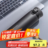 乐扣乐扣（LOCK&LOCK）憧憬弹跳保温杯316不锈钢保温商务便携水杯子450ML黑色情人节礼物