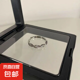 爱无止境戒指情侣款一对戒闺蜜ins小众设计可调节气质感素圈 J159爱无止境戒指【女款】