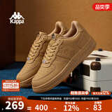 KAPPA卡帕男鞋板鞋男冬季新款厚底小白鞋子男百搭休闲鞋情侣跑步运动鞋 雄鹿棕 42