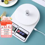 拜杰厨房秤电子秤食物秤厨房烘培秤迷你电子烘焙称克秤1kg/0.1g蓄电款