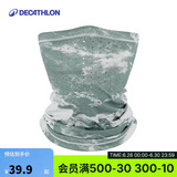 迪卡侬防晒面罩魔术头巾脖套骑行滑雪围脖防紫外线遮5204825