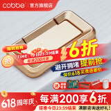 卡贝（cobbe）【好评破2万+】柜门拉手衣柜拉手抽屉把手轻奢金色现代简约五金 LS150款【72mm长】沙金色