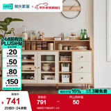 林氏家居餐边柜北欧现代简约客厅茶水柜家用多功能收纳储物碗柜实木脚 高脚款|T8餐边柜1.4米