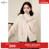 伊芙丽（eifini）伊芙丽连帽休闲宽松系带软糯厚实毛针织衫外套2024冬季新款毛衣女 米驼色 S 80-100斤