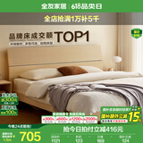 全友家居现代简约高箱储物收纳床1.5米1.8米主卧室高脚双人大床家具 白橡木纹|床+302床头柜*2 1.5*2m
