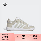 adidas CENTENNIAL RM休闲篮球运动板鞋男女阿迪达斯官方三叶草   浅灰绿/白色   41