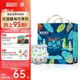 碧芭宝贝【品牌直供 安心品质】森罗秘境婴儿拉拉裤超薄透气花苞裤 XXXL码26片（18kg+）