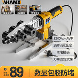 威猛ppr热熔器水管热熔机热容器家用模头对接器水电工程焊接器