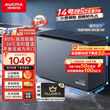 澳柯玛（AUCMA）312升家用减霜大容量商用冷藏柜冷冻柜超低温电子控温卧式冰箱 一级能效BC/BD-312DHX 以旧换新