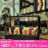 德克力时（DrikLux）摇表器全自动机械表上链器家用手表盒转表器送女友送长辈生日礼物 黑色鸵鸟+骆驼色绒+3转盘