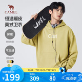 骆驼（CAMEL）王俊凯同款连帽卫衣男士加绒保暖美式潮流卫衣秋冬季M34CA88738