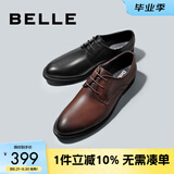 百丽布洛克正装皮鞋男鞋增高大码德比鞋商务皮鞋10822CM8【预售】 棕色-经典款 37 (235mm)