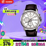 卡西欧（CASIO）手表男三盘简约夜光显示学生考试石英表六一礼物MTH-5001L-7A