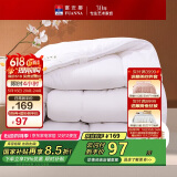 富安娜 舒暖七孔抗菌 双人纤维被子冬季 冬厚被芯6斤 203*229cm 白色
